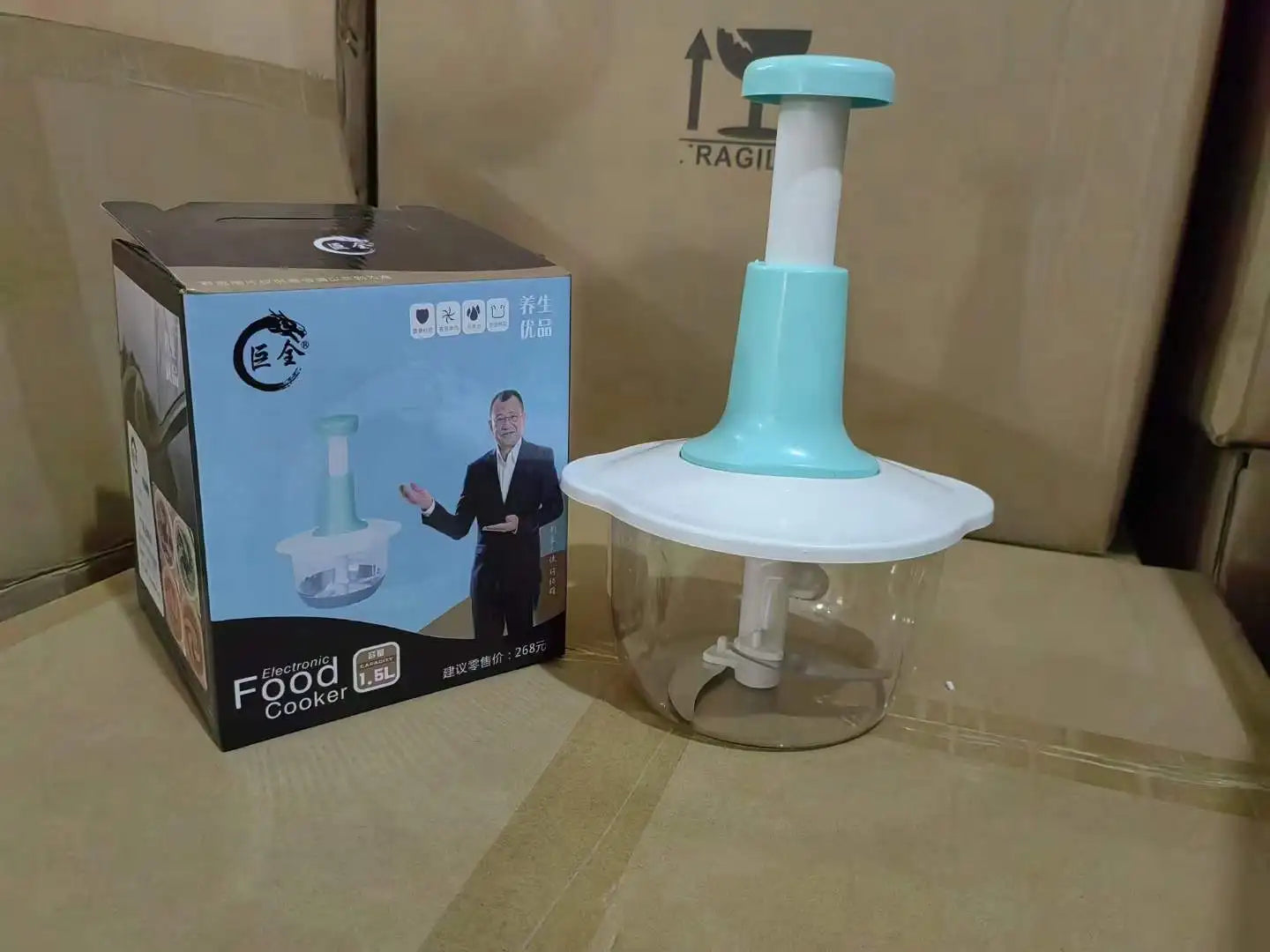 Food Chopper